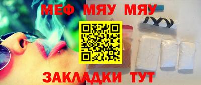 кокс Дубна