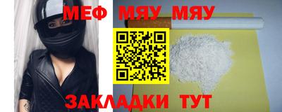 кокс Дубна