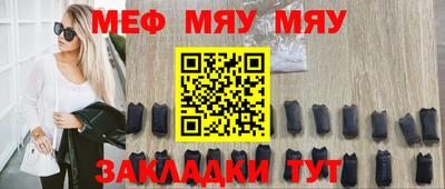 mix Донской