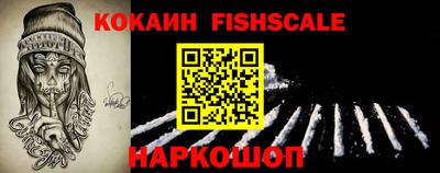 прущая мука Донецк