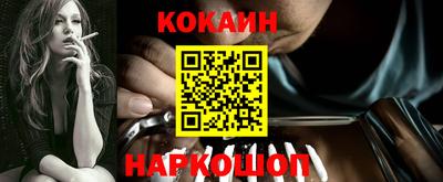 mix Донской