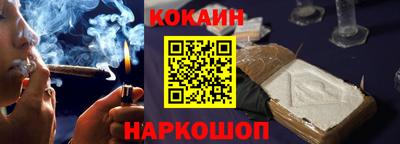 mix Донской