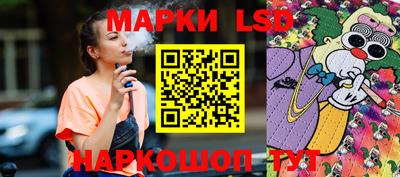 прущая мука Донецк