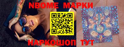 mix Донской