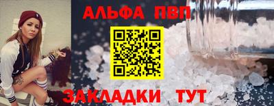 mix Донской