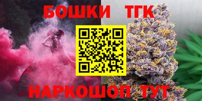 прущая мука Донецк