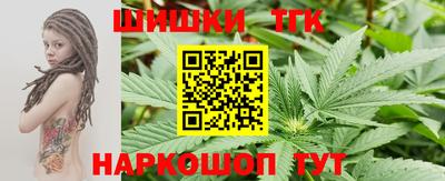 кокс Дубна