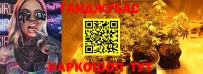 mix Донской