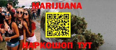 mix Донской