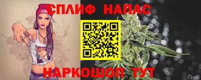 кокс Дубна
