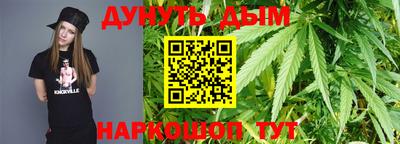 mix Донской