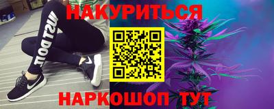 прущая мука Донецк