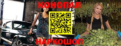 прущая мука Донецк