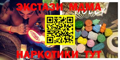 кокс Дубна