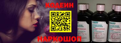 прущая мука Донецк