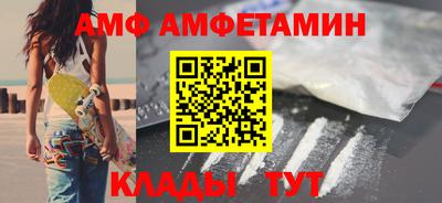 mix Донской