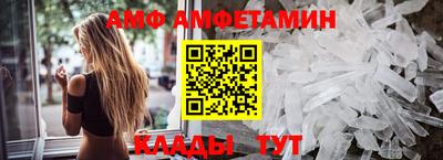 кокс Дубна