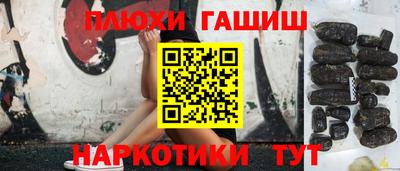 кокс Дубна