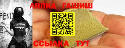 mix Донской