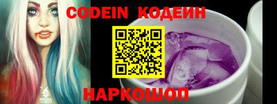 mix Донской