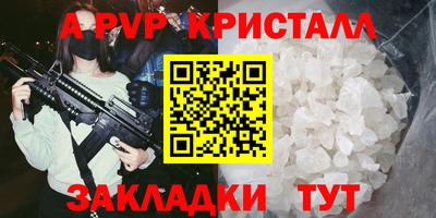 кокс Дубна