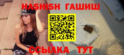 кокс Дубна