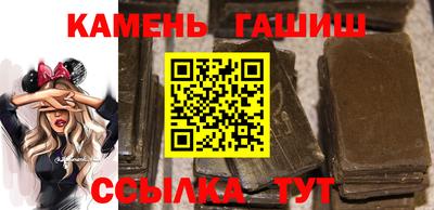 прущая мука Донецк