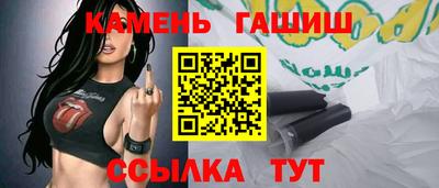 прущая мука Донецк
