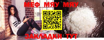 кокс Дубна