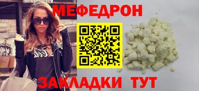 кокс Дубна