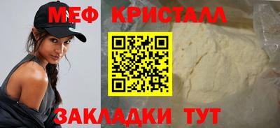 mix Донской
