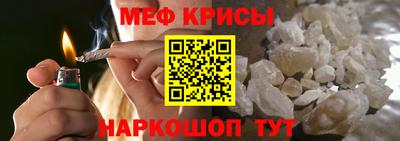 mix Донской
