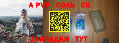 mix Донской