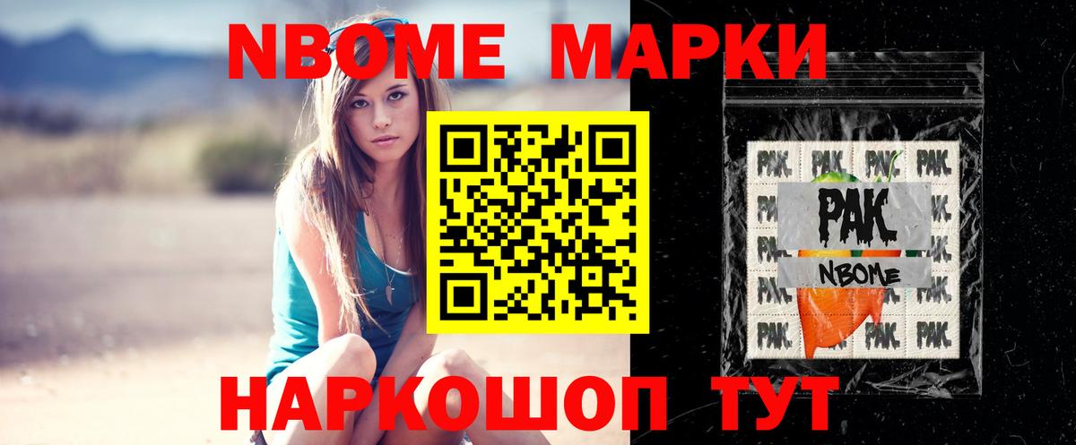 ЛСД экстази кислота  ЛСД экстази  Мирный  Вход с VPN  ЛСД экстази кислота 