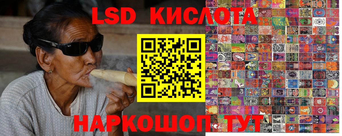 Марки N-bome 1,5мг  Марки N-bome 1,5мг  Вход с VPN  Мирный 